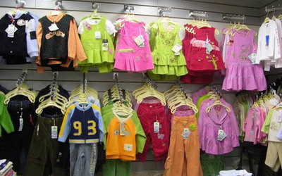 Телефоны Магазинов Детской Одежды